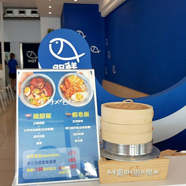 23804401_1610400462314501_1999816718_n