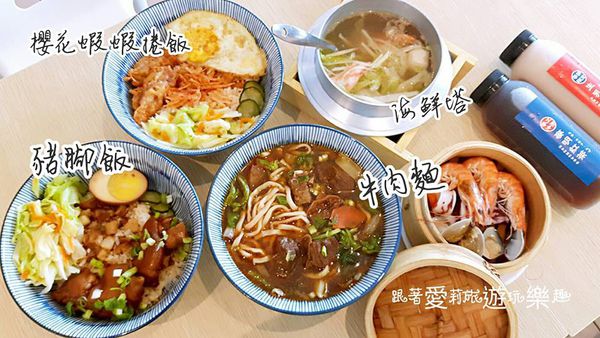 23619019_1605613766126504_1914471971_n