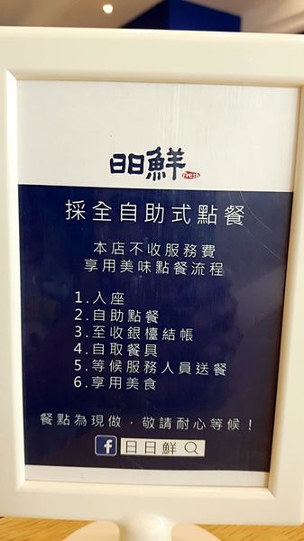 23756084_1610400408981173_1747425283_n