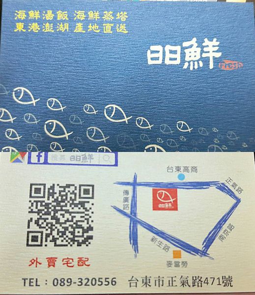 23772448_1610419572312590_337839615_n