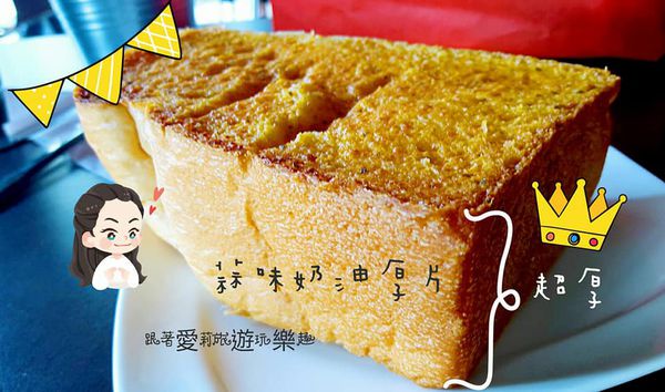 23561565_1555238471209443_8057853060780511870_n