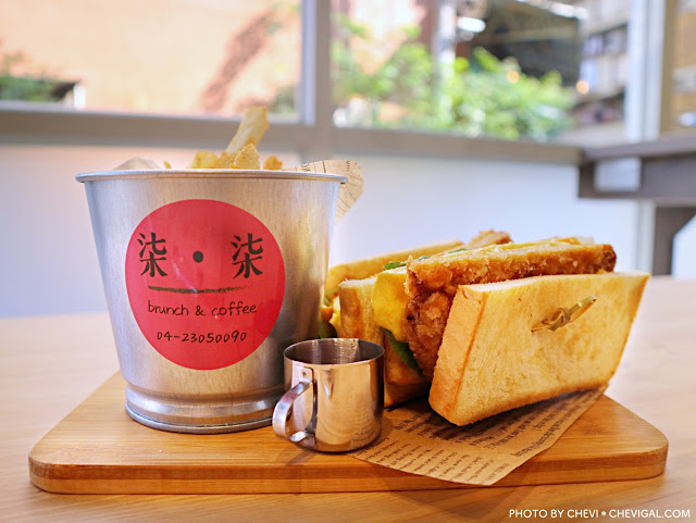 台中西區│柒‧柒 手作早午餐＊粉紅色販賣機風潮襲捲台中啦！來份豐盛的早午餐，讓你拍照也有粉嫩好氣色！