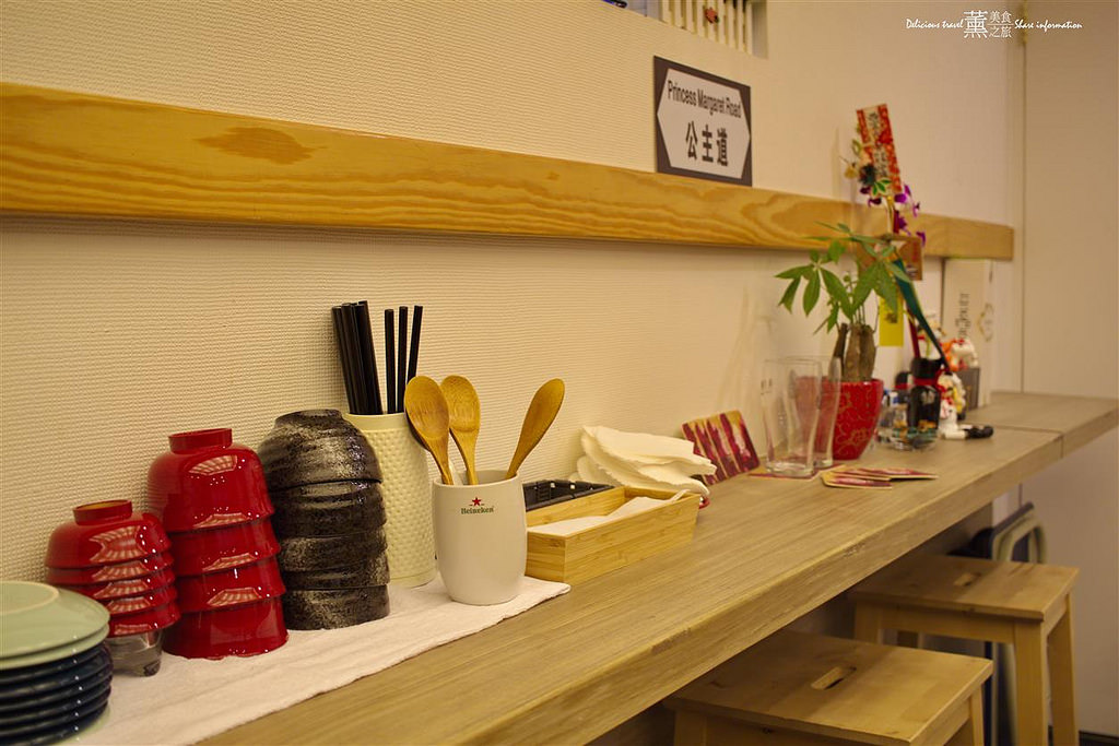 銅鑼灣創意料理