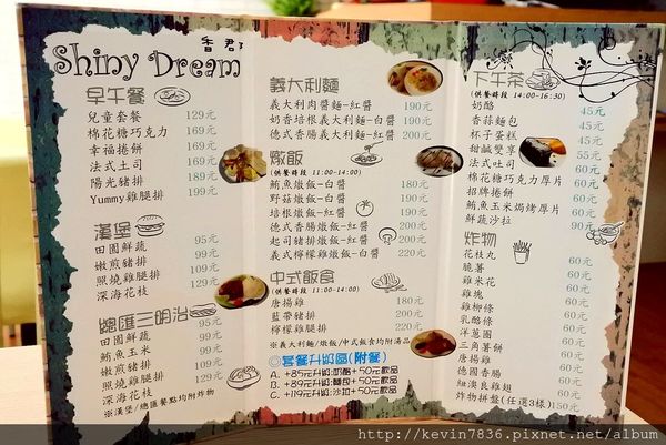 20171120_205351.jpg 20171120_205351.jpg