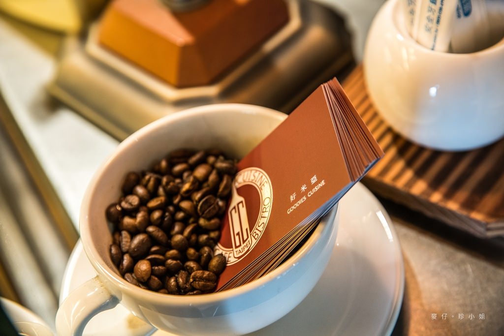 好米亞餐酒館GOODIES CUISINE~東區約會生日聚餐餐廳推薦!從前菜到甜點料理道道精彩~鴨胸 戰斧豬排 龍蝦海膽義大利麵必點 - 麥仔の生活日記