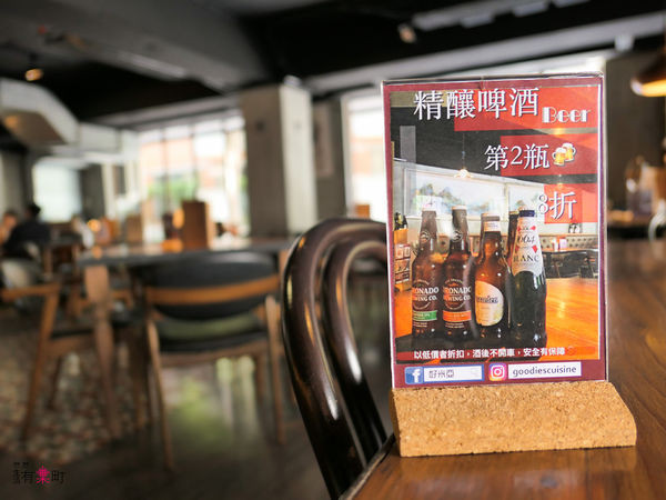 【台北大安美食】好米亞Goodies Cuisine:台北浪漫約會餐廳推薦,交往到結婚的私房約會基地;結婚週年紀念日、生日首選餐廳,2018新菜上桌,近仁愛圓環-1100638.jpg