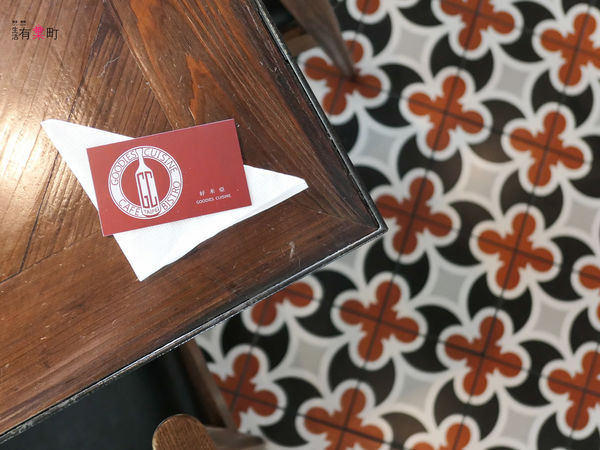 【台北大安美食】好米亞Goodies Cuisine:台北浪漫約會餐廳推薦,交往到結婚的私房約會基地;結婚週年紀念日、生日首選餐廳,2018新菜上桌,近仁愛圓環-1100583.jpg