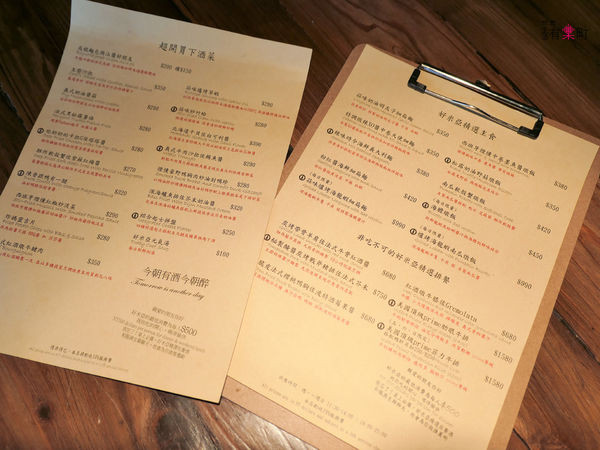 【台北大安美食】好米亞Goodies Cuisine:台北浪漫約會餐廳推薦,交往到結婚的私房約會基地;結婚週年紀念日、生日首選餐廳,2018新菜上桌,近仁愛圓環-1100595.jpg