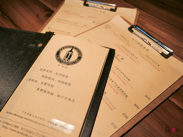 【台北大安美食】好米亞Goodies Cuisine:台北浪漫約會餐廳推薦,交往到結婚的私房約會基地;結婚週年紀念日、生日首選餐廳,2018新菜上桌,近仁愛圓環-1100593.jpg