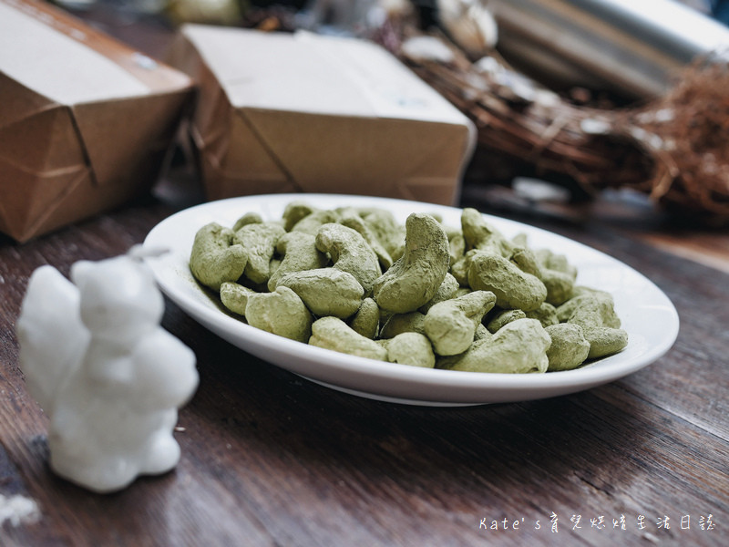 有甘田 WannaEat好想吃甜點 中秋套餐 有甘甜中秋套餐 東區甜點推薦 信義區甜點推薦 茶膠囊推薦 茶膠囊是什麼 堅果禮盒 私奔到月球 WannaEat好想吃甜點中秋套餐26.jpg