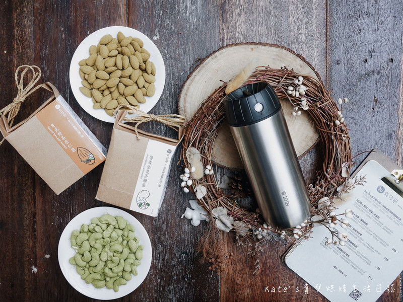 有甘田 WannaEat好想吃甜點 中秋套餐 有甘甜中秋套餐 東區甜點推薦 信義區甜點推薦 茶膠囊推薦 茶膠囊是什麼 堅果禮盒 私奔到月球 WannaEat好想吃甜點中秋套餐0.jpg