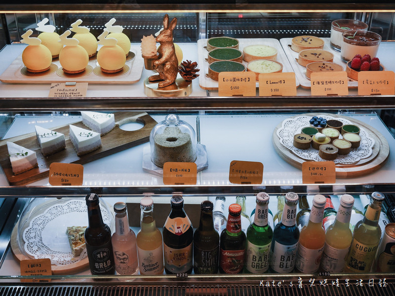 有甘田 WannaEat好想吃甜點 中秋套餐 有甘甜中秋套餐 東區甜點推薦 信義區甜點推薦 茶膠囊推薦 茶膠囊是什麼 堅果禮盒 私奔到月球 WannaEat好想吃甜點中秋套餐4.jpg