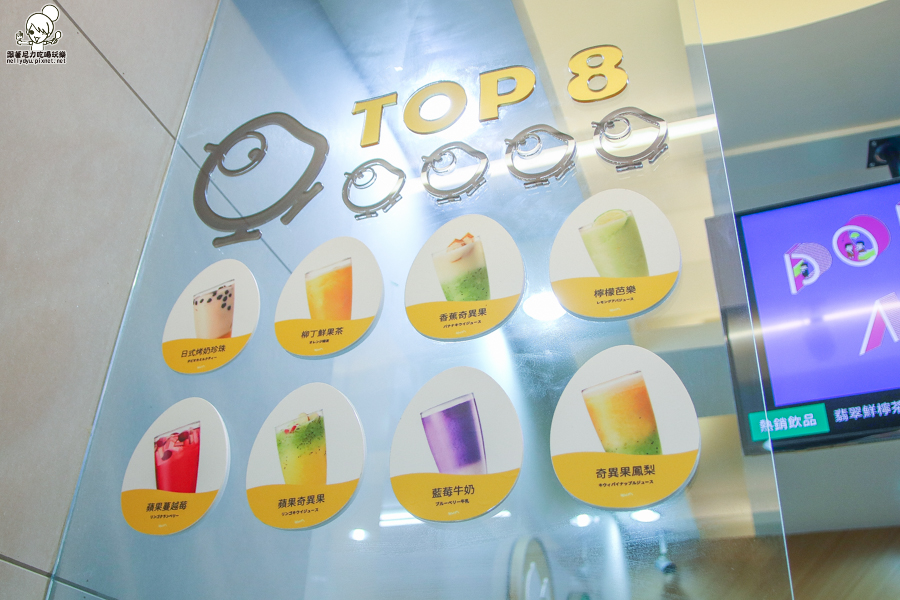 鮮果引 鮮果茶飲 果汁 新鮮 好喝 慢磨果汁 營養 天然 當季新鮮 手搖茶飲 鮮果引 鮮果茶飲 果汁 新鮮 好喝 慢磨果汁 營養 天然 當季新鮮 手搖茶飲