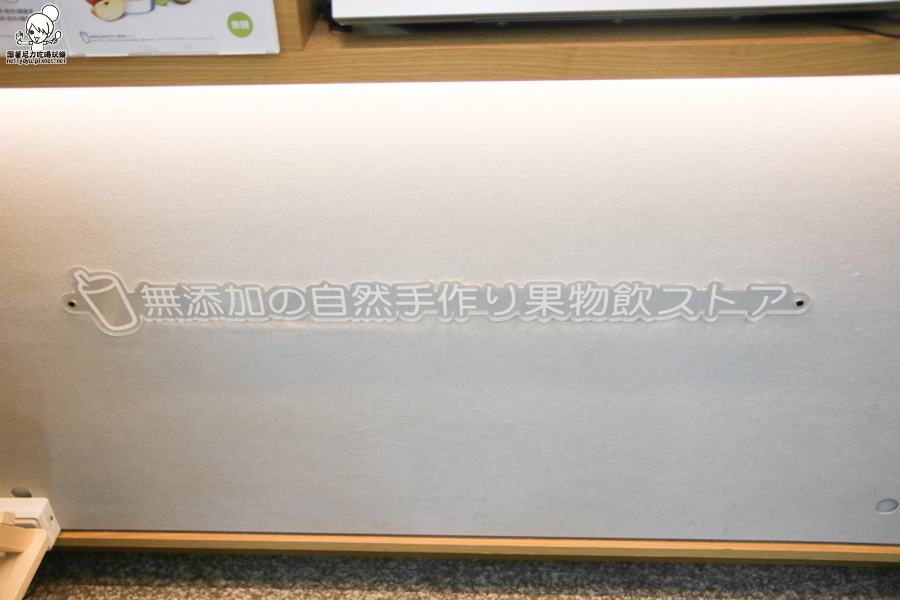 鮮果引 鮮果茶飲 果汁 新鮮 好喝 慢磨果汁 營養 天然 當季新鮮 手搖茶飲 鮮果引 鮮果茶飲 果汁 新鮮 好喝 慢磨果汁 營養 天然 當季新鮮 手搖茶飲