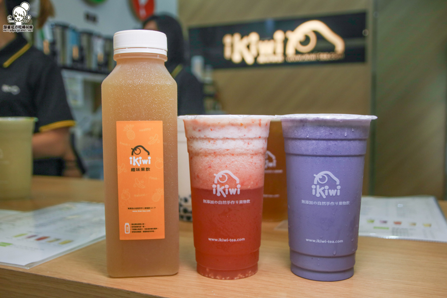 鮮果引 鮮果茶飲 果汁 新鮮 好喝 慢磨果汁 營養 天然 當季新鮮 手搖茶飲 鮮果引 鮮果茶飲 果汁 新鮮 好喝 慢磨果汁 營養 天然 當季新鮮 手搖茶飲