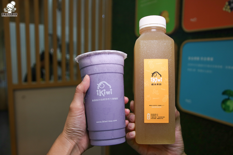 鮮果引 鮮果茶飲 果汁 新鮮 好喝 慢磨果汁 營養 天然 當季新鮮 手搖茶飲 鮮果引 鮮果茶飲 果汁 新鮮 好喝 慢磨果汁 營養 天然 當季新鮮 手搖茶飲