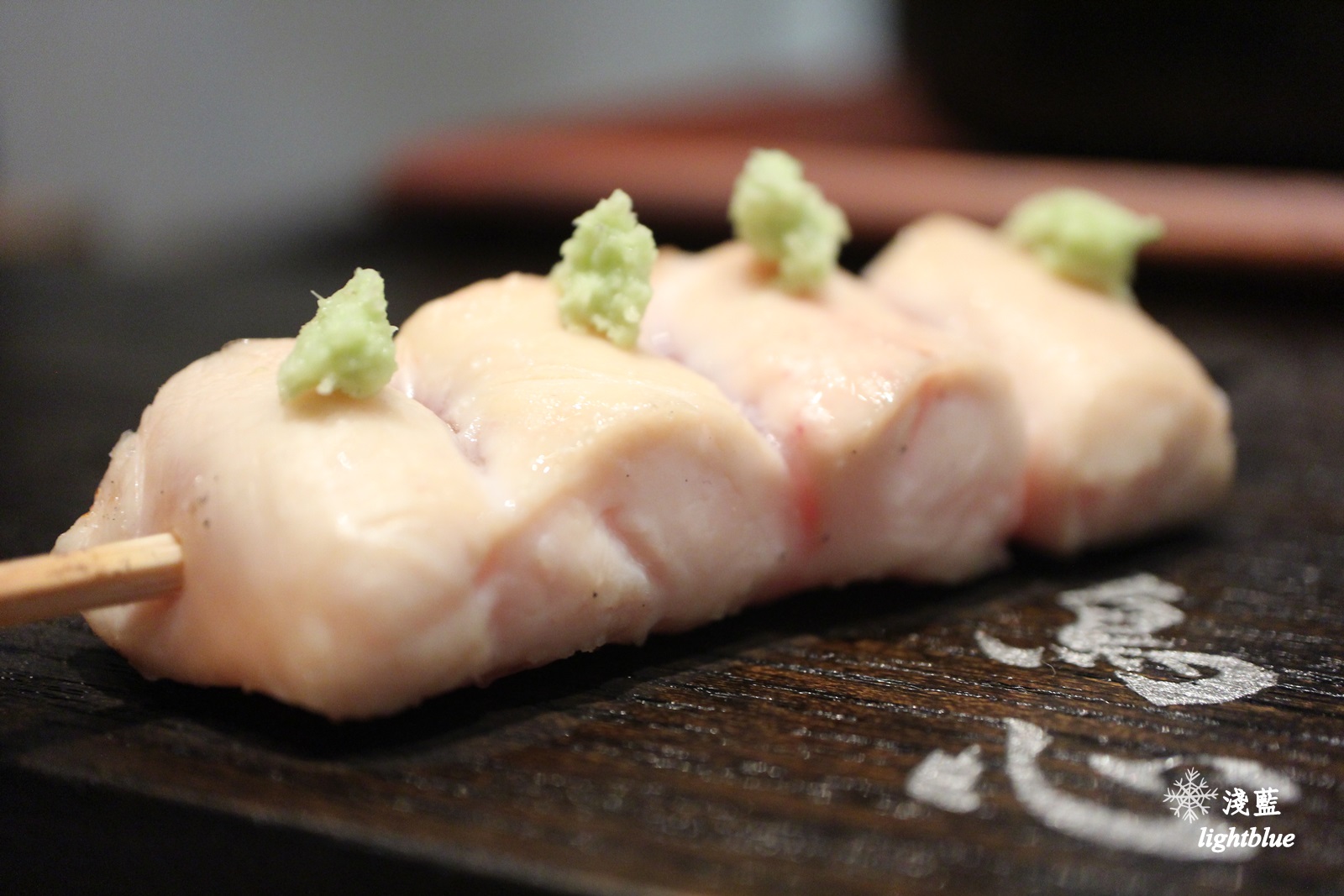 [ 中山站美食 ] 淺藍 × 東京田町 鳥心～高級燒鳥配紅白酒，中山站串燒居酒屋