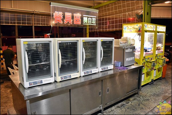 拉爽爽美食釣蝦場：台中南屯【拉爽爽美食釣蝦場】環境單純餐點美味，24H釣蝦、熱炒、KTV吃喝玩樂好去處!