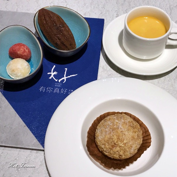 有你真好.火鍋沙龍(有你真好.火鍋沙龍):【台南美食】藝廊般的質感火鍋店!精燉湯頭,細挑食材的鮮味:有你真好火鍋沙龍