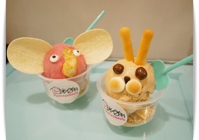 好夢幻、好美的小森林，甜點也好好吃!! -「Merry meet 好聚」❤