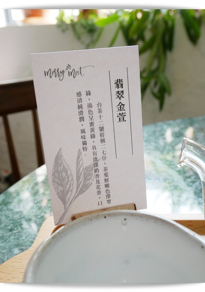 好夢幻、好美的小森林，甜點也好好吃!! -「Merry meet 好聚」❤