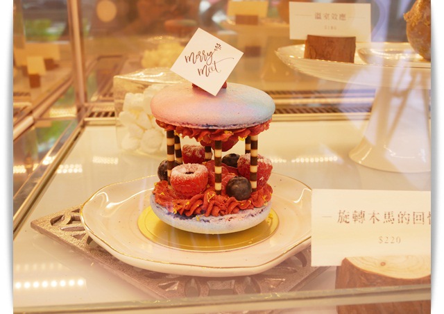 好夢幻、好美的小森林，甜點也好好吃!! -「Merry meet 好聚」❤