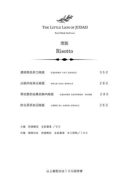 21032345_2000590390172331_7447164844409235603_n