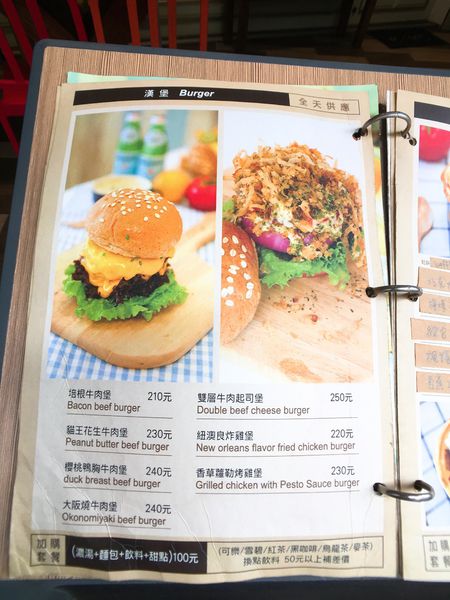 莫菲雅早午餐菜單 (6).JPG