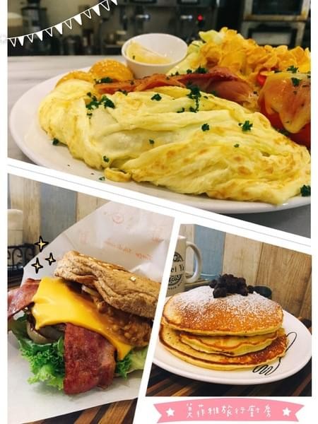 莫菲雅料理廚房：莫菲雅料理廚房：近大遠百/早午餐/咖啡廳/義大利料理/漢堡/鬆餅---套餐分量吃超飽( *´◒`*)!!!