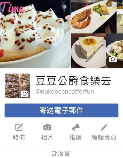 莫菲雅料理廚房：莫菲雅料理廚房：近大遠百/早午餐/咖啡廳/義大利料理/漢堡/鬆餅---套餐分量吃超飽( *´◒`*)!!!