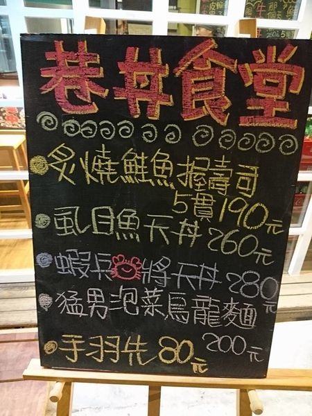 1515681020-516484684_n