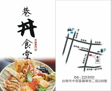 46964739_593135771133847_5044095049386688512_o