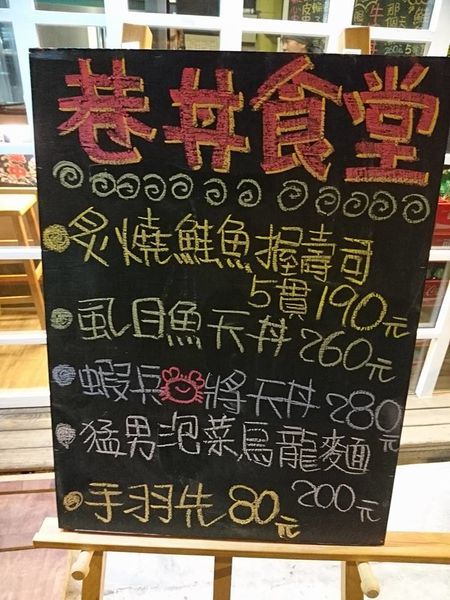 26220085_1746916658673349_7230903100760087518_n