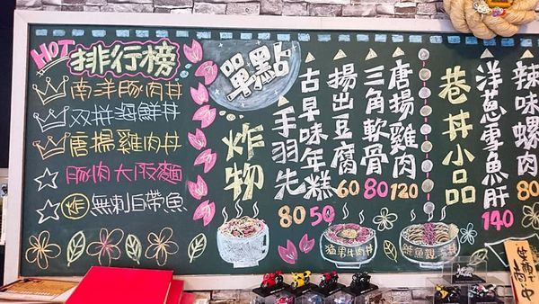 78353337_2807368022628202_5845105432183439360_n