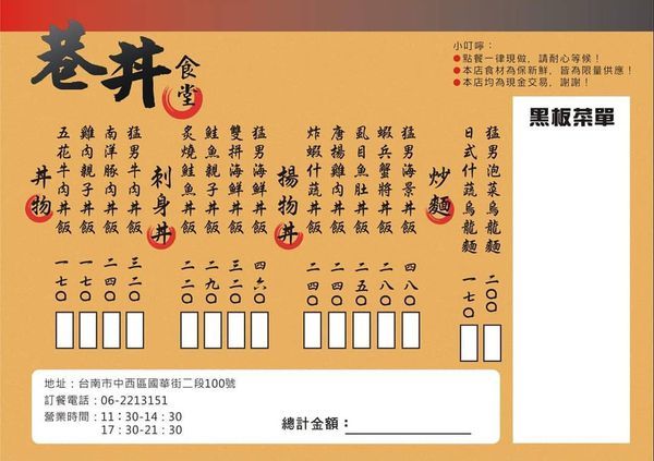 46767522_593135721133852_7779686769636671488_o