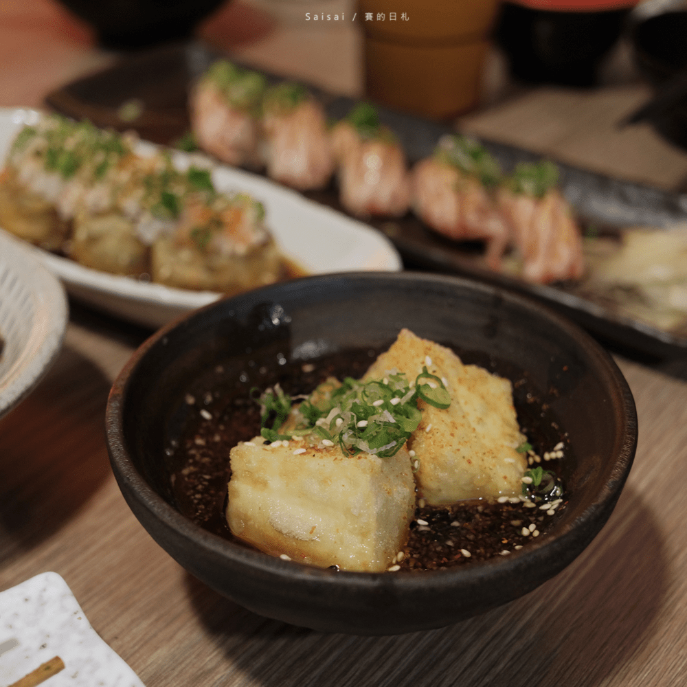 台南中西區美食 巷丼日本料理 賽的日札 8-min.png