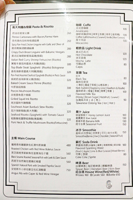 Moda Vita/ Kate's FZ Moda Vita/ Kate's FZ