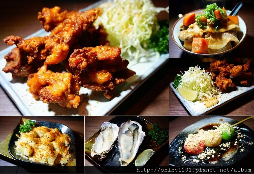 東區居酒屋  國父紀念館站美食  三虎居酒屋