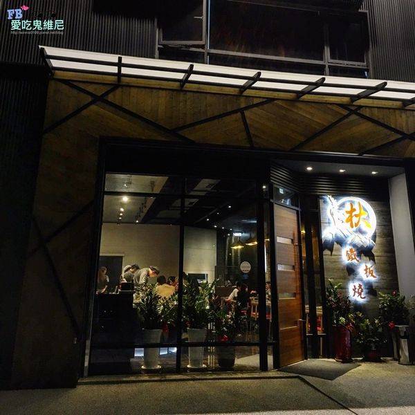 1510822671-2187681792_n