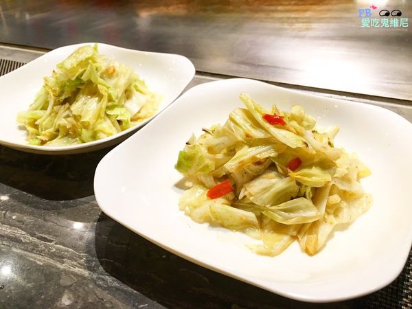 杕鐵板燒_171116_0020 杕鐵板燒_171116_0020