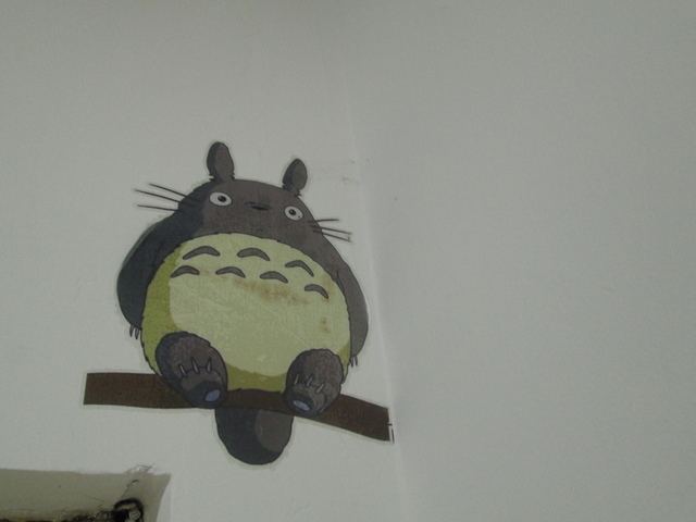 IMG_2534.JPG - 2017吃美食