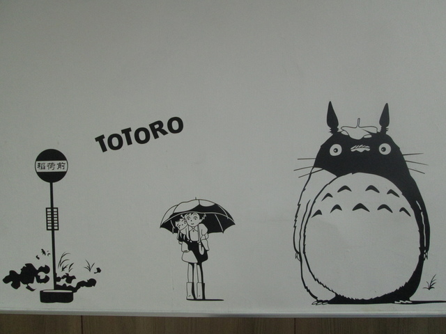 IMG_2497.JPG - 2017吃美食