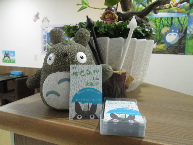 IMG_2523.JPG - 2017吃美食