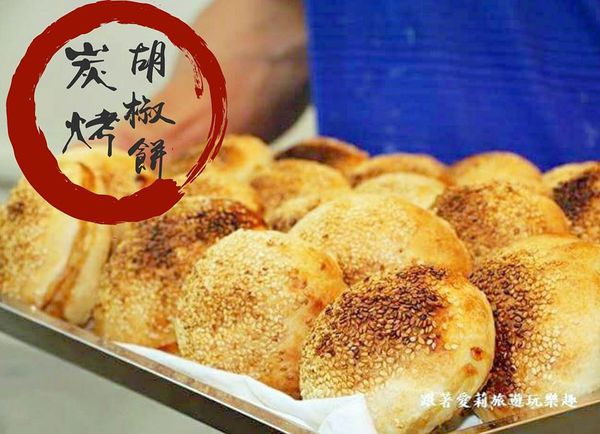 23721715_1609474409073773_1962845806_n