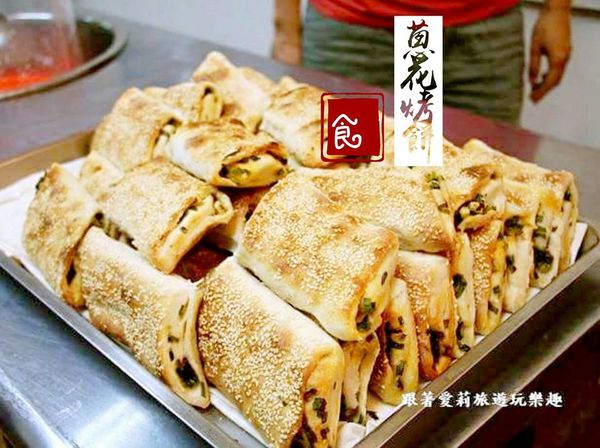 23718459_1609474369073777_1958387064_n