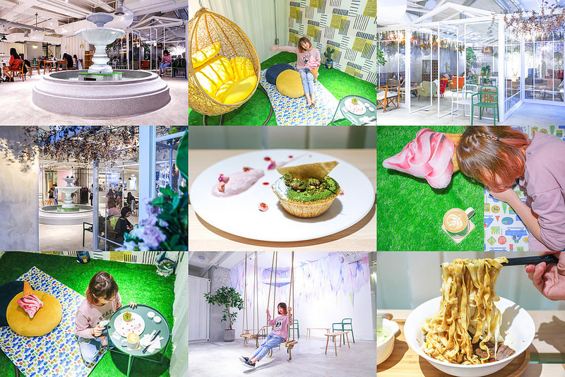 @陳小可的吃喝玩樂