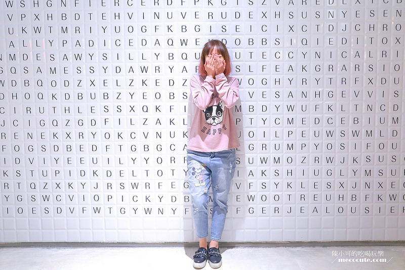 @陳小可的吃喝玩樂