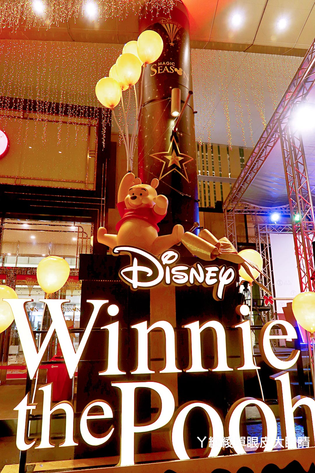 新竹聖誕節最夯打卡地標！可愛小熊維尼聖誕裝置和巨型聖誕樹