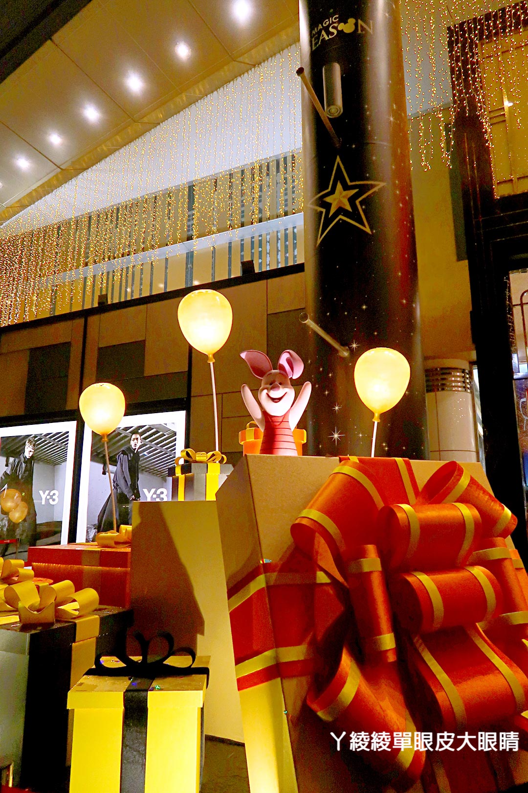 新竹聖誕節最夯打卡地標！可愛小熊維尼聖誕裝置和巨型聖誕樹