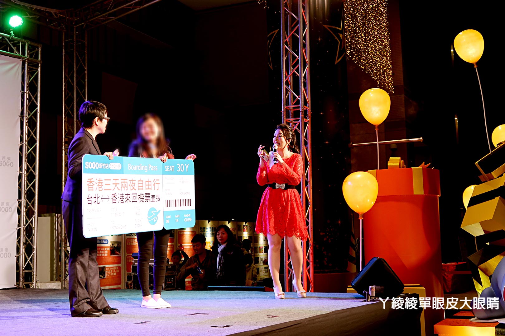 新竹聖誕節最夯打卡地標！可愛小熊維尼聖誕裝置和巨型聖誕樹